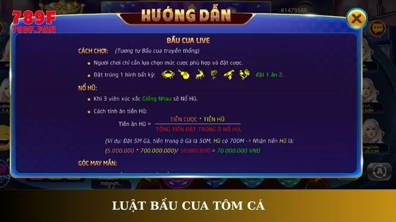 Luật bầu cua tôm cá
